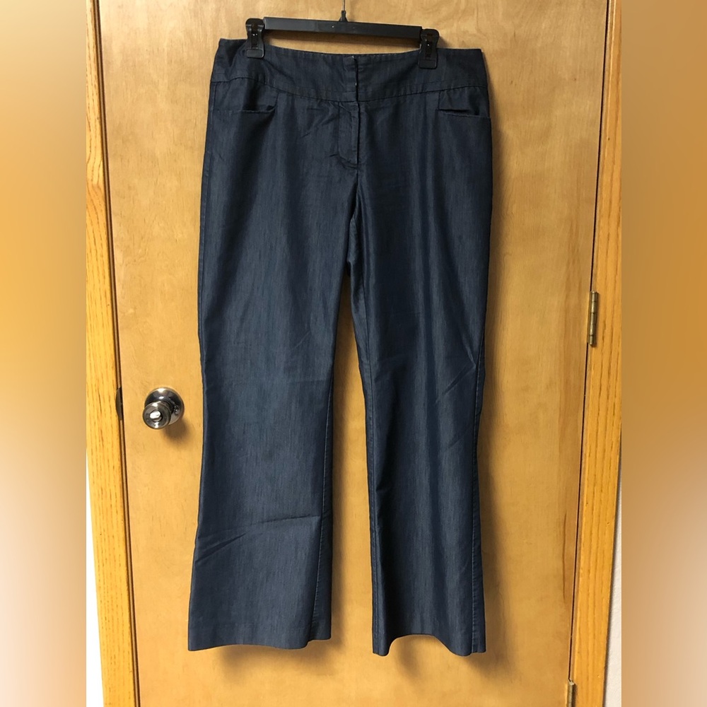 ⭐️Five $5 items for $15⭐️ Women’s Apt 9 Dress Pants